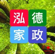 南阳月嫂泓德家政公司_这4种喂奶方式，有助于产更多奶。
