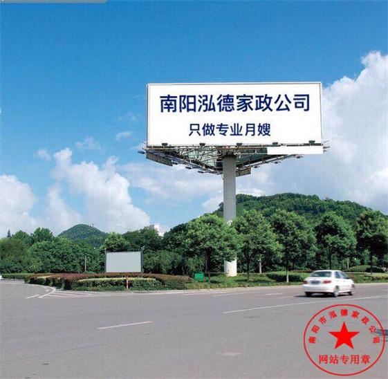 七款月嫂专属养生茶，?；ず媒】岛苤匾?！