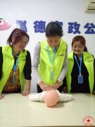 宝宝流口水怎么办？