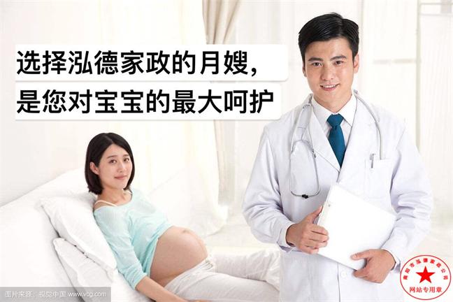 夏季做月子应该注意哪些情况？