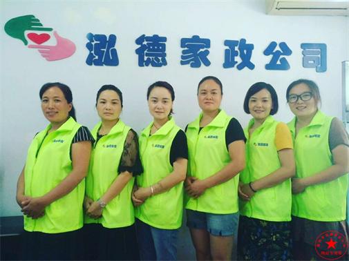 益生菌的用途？