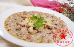 南阳月嫂泓德家政公司_月子餐第三周。