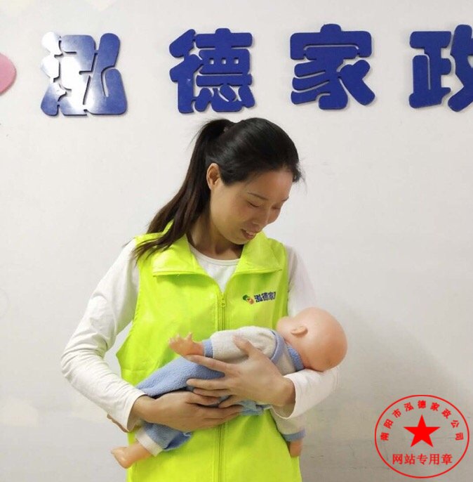 宝宝健康的哭声。淅川有月嫂培训吗？