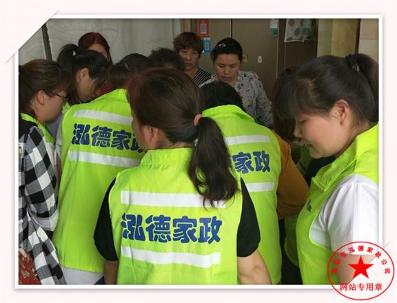 宝宝怎样用空调？金牌月嫂培训多少钱？