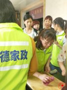 南阳月嫂泓德家政公司_夏天安心坐月子。淅川月嫂培训地址在哪？