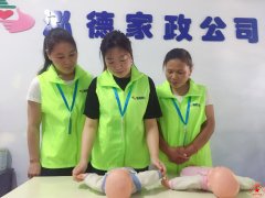 南阳月嫂泓德家政公司_为什么奶粉一定不能冲调过浓？奶粉过浓的话都有哪些危害？