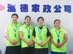 南阳月嫂泓德家政公司_淅川专业月嫂教你怎样让宝宝乖乖吃饭。